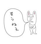 ぼやきうさぎ（個別スタンプ：38）