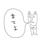 ぼやきうさぎ（個別スタンプ：39）