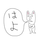 ぼやきうさぎ（個別スタンプ：40）