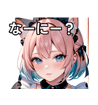 猫耳のパステルグラデヘア＆ 夢見心地な表情（個別スタンプ：4）