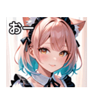 猫耳のパステルグラデヘア＆ 夢見心地な表情（個別スタンプ：6）