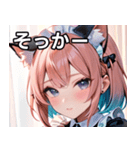 猫耳のパステルグラデヘア＆ 夢見心地な表情（個別スタンプ：10）
