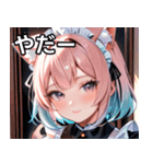 猫耳のパステルグラデヘア＆ 夢見心地な表情（個別スタンプ：15）