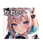 猫耳のパステルグラデヘア＆ 夢見心地な表情（個別スタンプ：16）