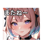 猫耳のパステルグラデヘア＆ 夢見心地な表情（個別スタンプ：18）