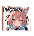 猫耳のパステルグラデヘア＆ 夢見心地な表情（個別スタンプ：22）