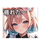 猫耳のパステルグラデヘア＆ 夢見心地な表情（個別スタンプ：23）