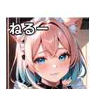猫耳のパステルグラデヘア＆ 夢見心地な表情（個別スタンプ：26）