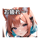 猫耳のパステルグラデヘア＆ 夢見心地な表情（個別スタンプ：27）
