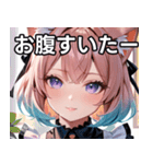 猫耳のパステルグラデヘア＆ 夢見心地な表情（個別スタンプ：28）