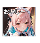 猫耳のパステルグラデヘア＆ 夢見心地な表情（個別スタンプ：31）