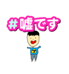 【きゅーと】Tのスタンプ（個別スタンプ：34）