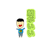 【きゅーと】Tのスタンプ（個別スタンプ：36）