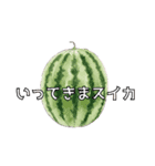 だじゃれ気持ちスタンプ（個別スタンプ：4）