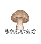 だじゃれ気持ちスタンプ（個別スタンプ：7）