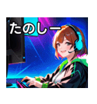 ゲーミング女子1（個別スタンプ：2）