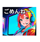 ゲーミング女子1（個別スタンプ：3）