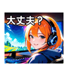 ゲーミング女子1（個別スタンプ：13）