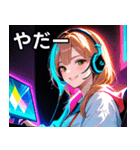 ゲーミング女子1（個別スタンプ：15）