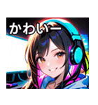 ゲーミング女子1（個別スタンプ：16）