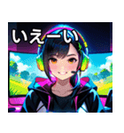 ゲーミング女子1（個別スタンプ：17）