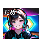 ゲーミング女子1（個別スタンプ：19）
