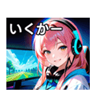 ゲーミング女子1（個別スタンプ：20）