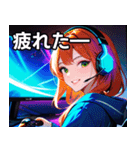 ゲーミング女子1（個別スタンプ：23）