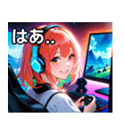 ゲーミング女子1（個別スタンプ：24）