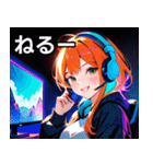 ゲーミング女子1（個別スタンプ：26）