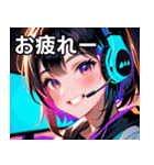 ゲーミング女子1（個別スタンプ：27）