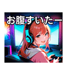 ゲーミング女子1（個別スタンプ：28）