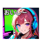 ゲーミング女子1（個別スタンプ：31）