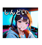 ゲーミング女子1（個別スタンプ：32）