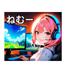 ゲーミング女子1（個別スタンプ：33）