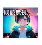 ゲーミング女子1（個別スタンプ：34）