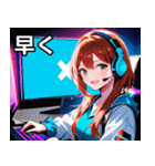 ゲーミング女子1（個別スタンプ：38）