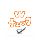 現場職のためのスタンプ（個別スタンプ：7）