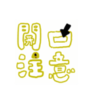 現場職のためのスタンプ（個別スタンプ：13）