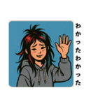 Y2Kっぽい女の子のイラスト1（個別スタンプ：1）