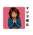 Y2Kっぽい女の子のイラスト1（個別スタンプ：3）