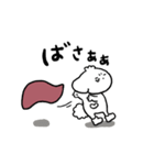 ズズと社会人3（個別スタンプ：6）