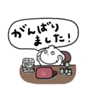ズズと社会人3（個別スタンプ：12）