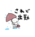 ズズと社会人3（個別スタンプ：25）
