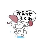 ズズと社会人3（個別スタンプ：26）