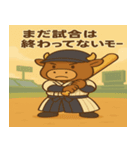 野牛ジュウベエの野球スタンプ（個別スタンプ：3）