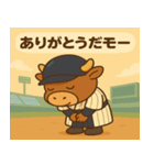 野牛ジュウベエの野球スタンプ（個別スタンプ：8）