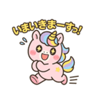 ふわふわユニコーンの毎日スタンプ（個別スタンプ：12）