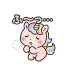 ふわふわユニコーンの毎日スタンプ（個別スタンプ：14）