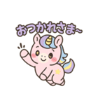 ふわふわユニコーンの毎日スタンプ（個別スタンプ：15）